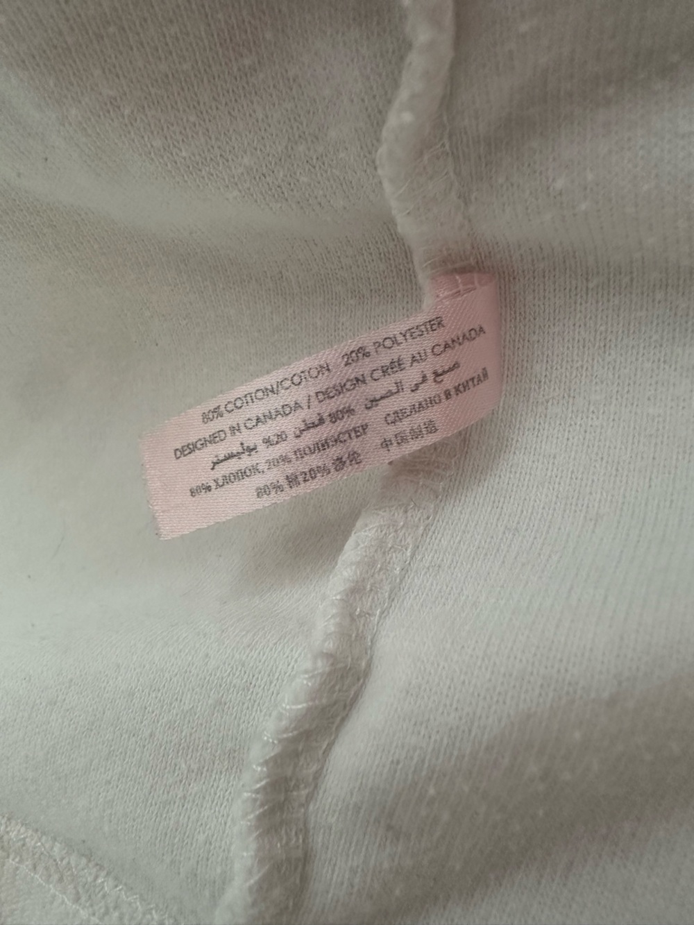 La Vie En Rose Women's White Cotton Short Robe Size Small - Picture 2 of 4